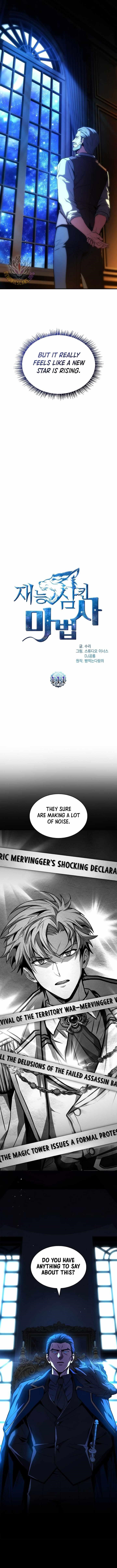 Talent-Swallowing Magician Chapter 111 - Page 3 in English