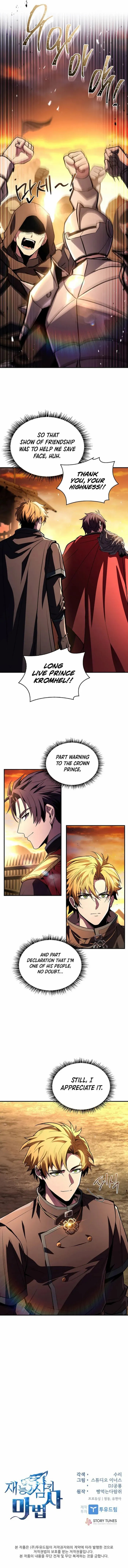 Talent-Swallowing Magician Chapter 115 - Page 14 in English
