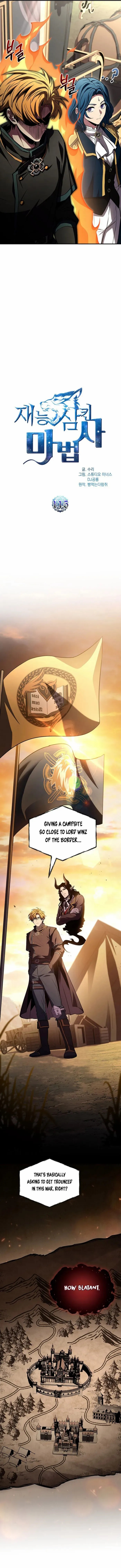 Talent-Swallowing Magician Chapter 115 - Page 7 in English