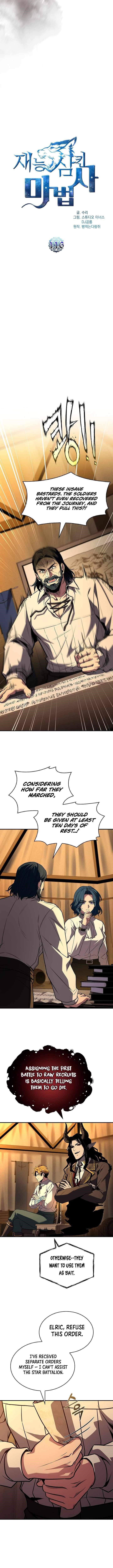 Talent-Swallowing Magician Chapter 116 - Page 6 in English