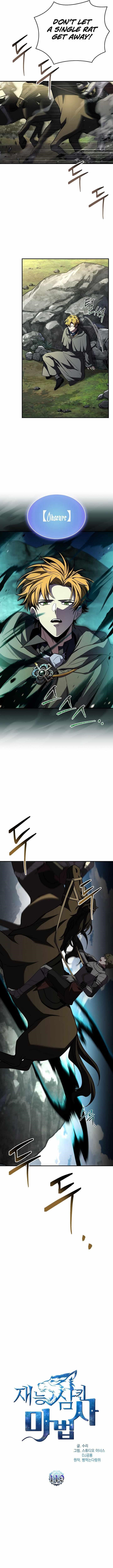 Talent-Swallowing Magician Chapter 119 - Page 4 in English