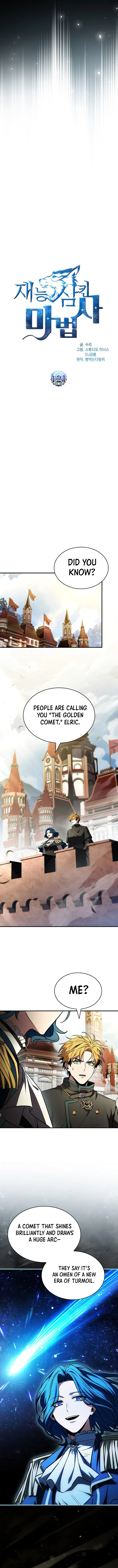 Talent-Swallowing Magician Chapter 121 - Page 4 in English