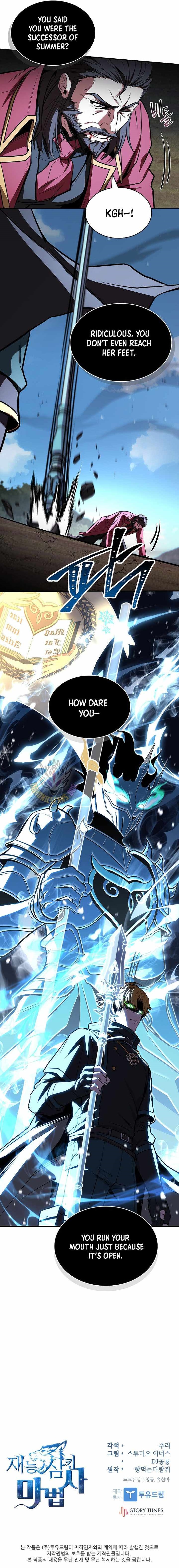 Talent-Swallowing Magician Chapter 133 - Page 16 in English