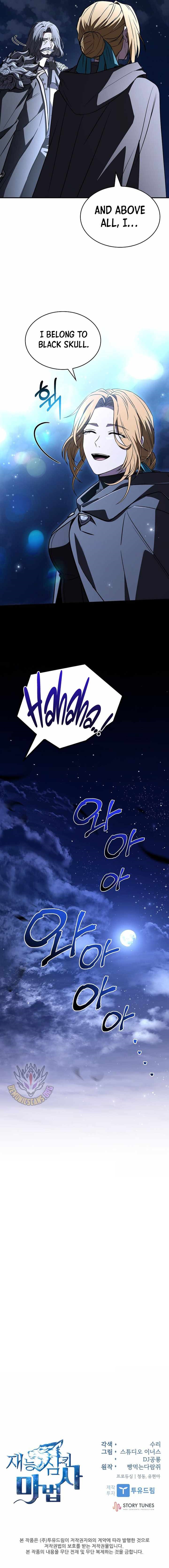 Talent-Swallowing Magician Chapter 135 - Page 13 in English