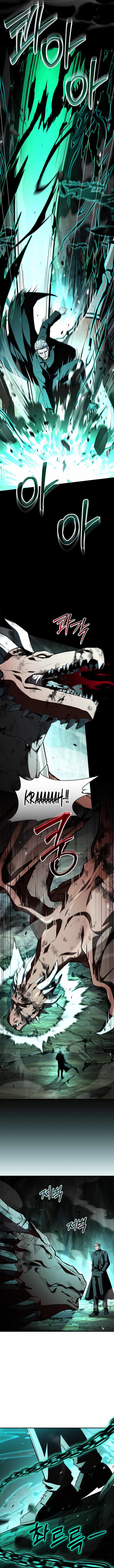 Talent-Swallowing Magician Chapter 137 - Page 6 in English