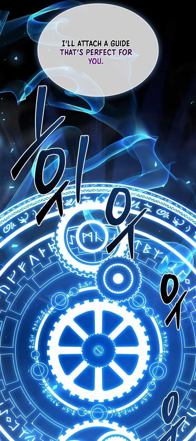 Talent-Swallowing Magician Chapter 73 - Page 11 in English