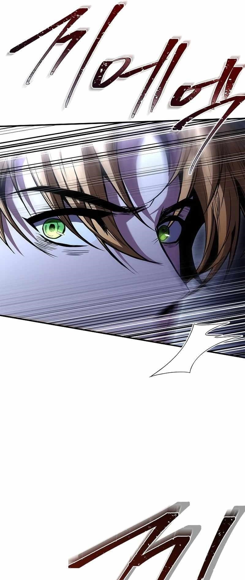 Talent-Swallowing Magician Chapter 73 - Page 45 in English