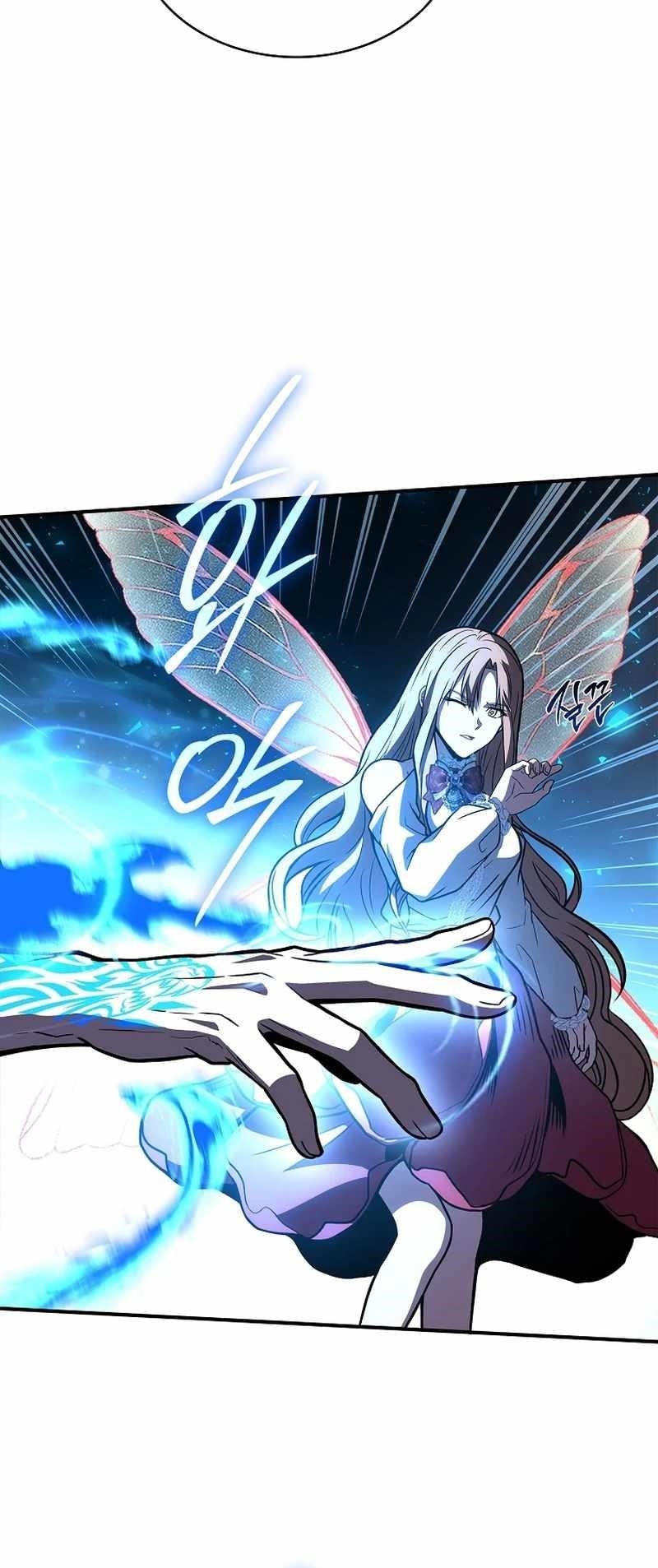 Talent-Swallowing Magician Chapter 73 - Page 69 in English