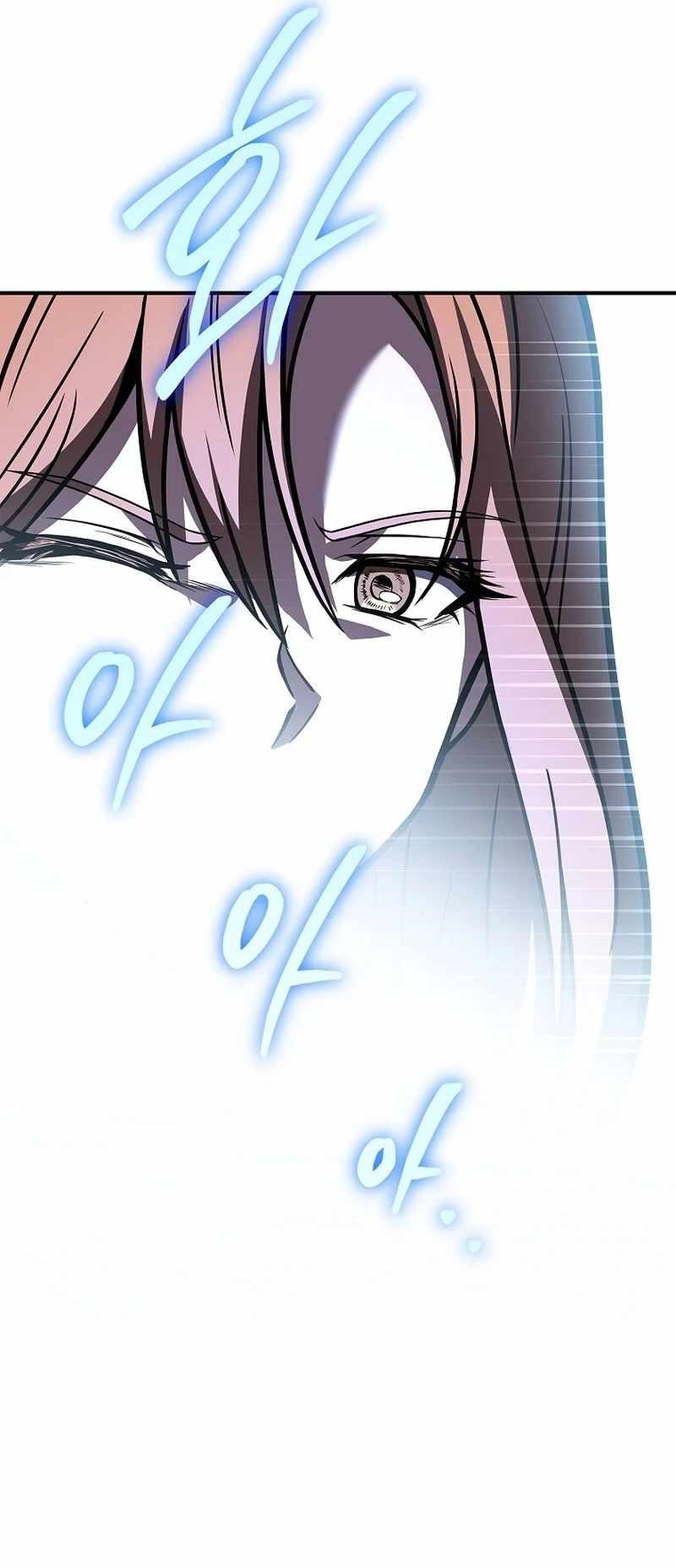 Talent-Swallowing Magician Chapter 73 - Page 70 in English