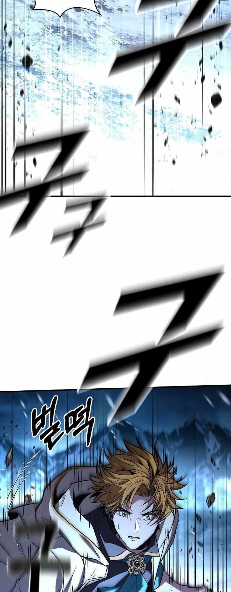 Talent-Swallowing Magician Chapter 74 - Page 3 in English