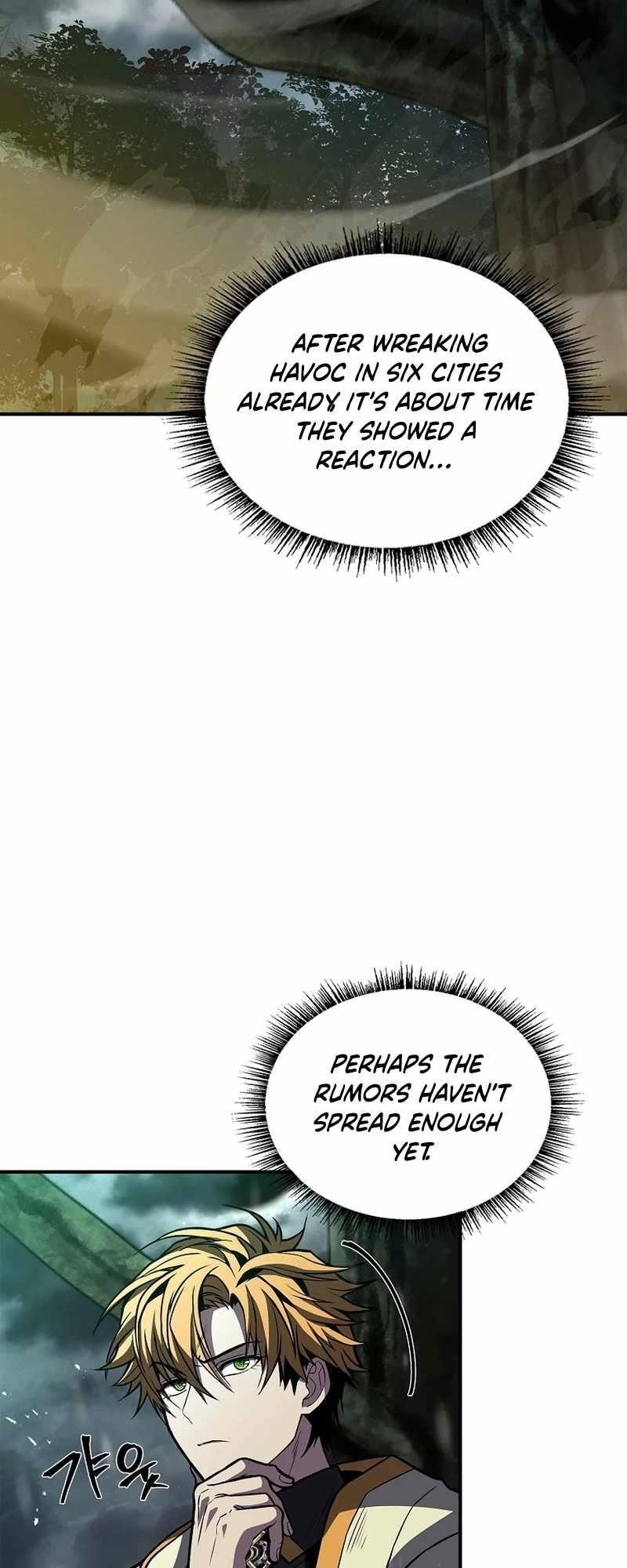 Talent-Swallowing Magician Chapter 75 - Page 17 in English