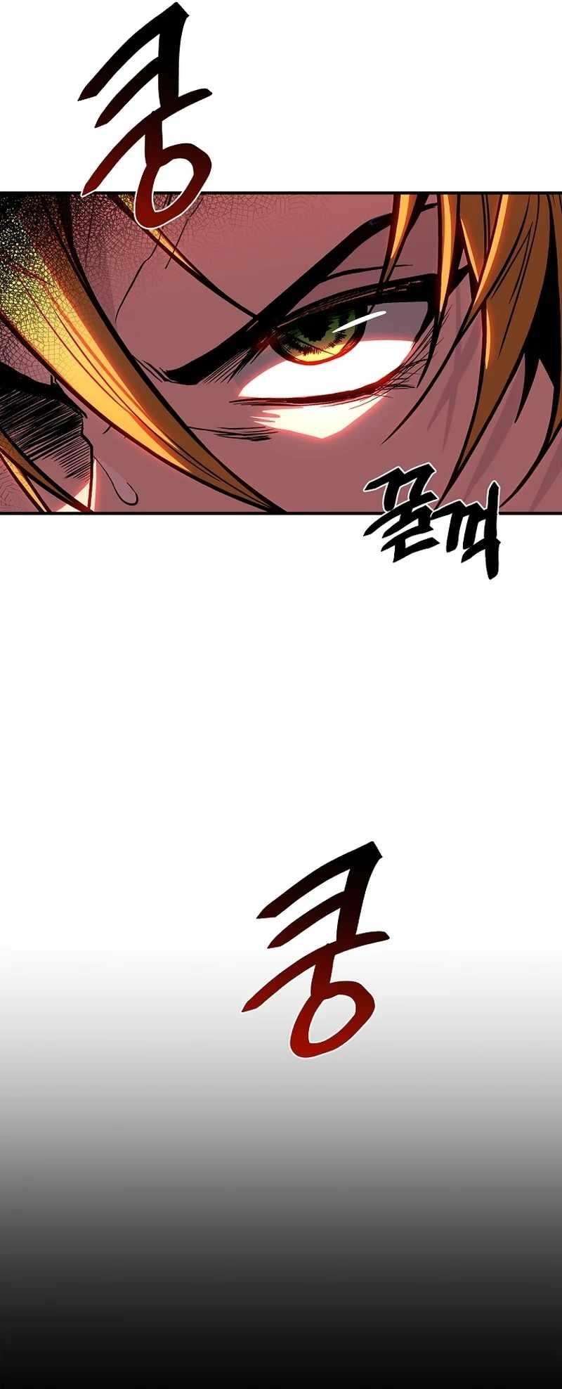 Talent-Swallowing Magician Chapter 75 - Page 26 in English