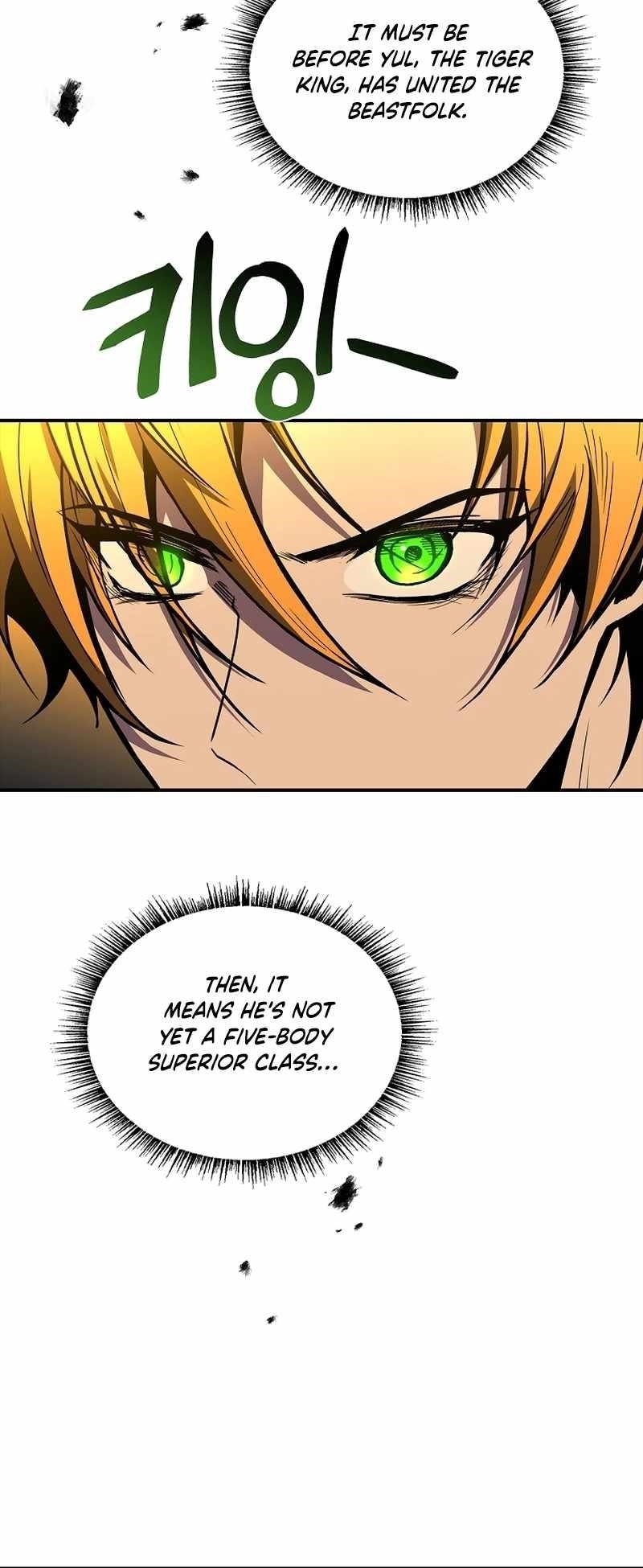 Talent-Swallowing Magician Chapter 75 - Page 39 in English