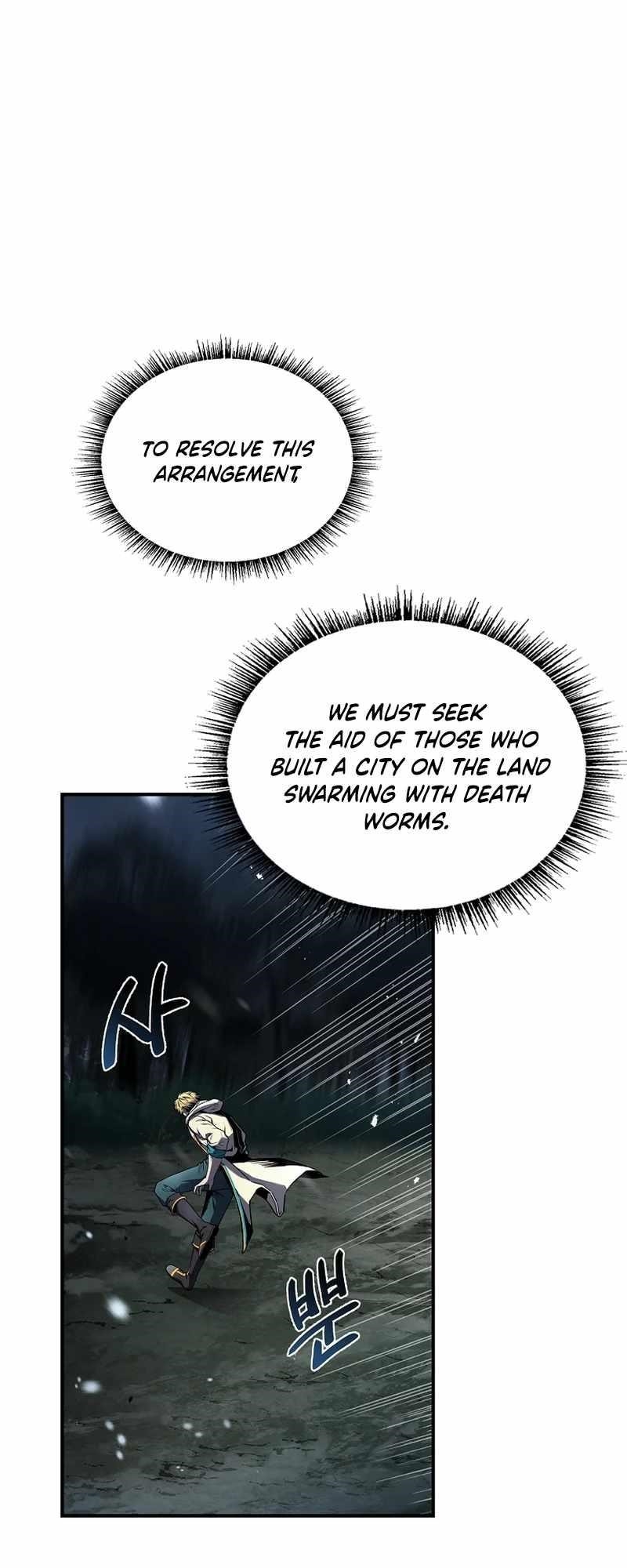 Talent-Swallowing Magician Chapter 75 - Page 4 in English