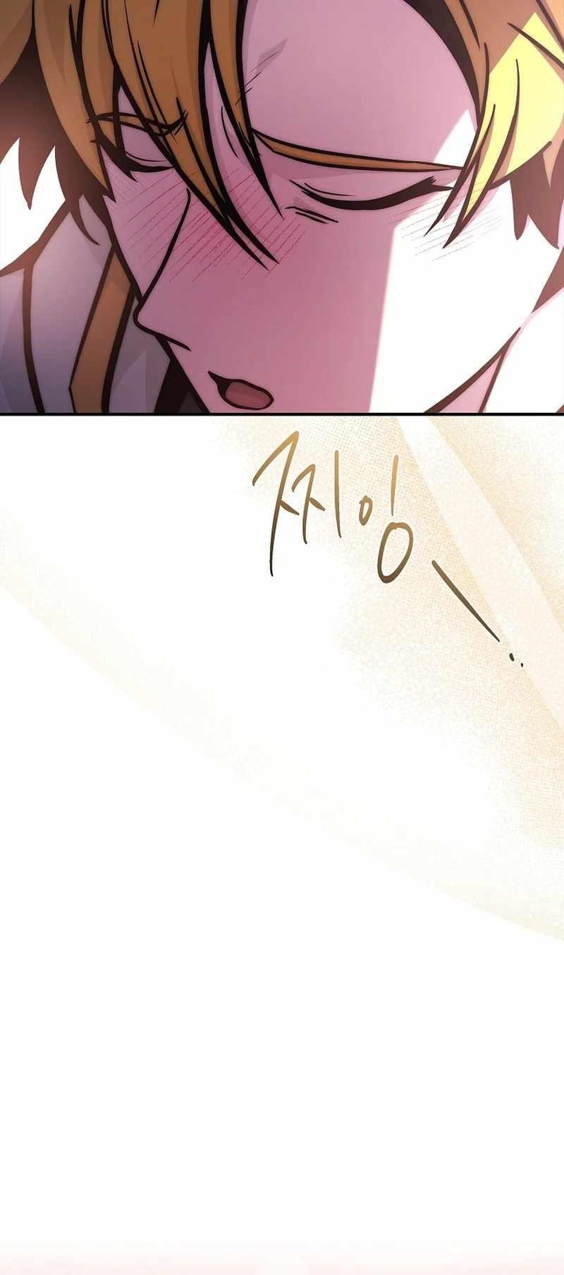 Talent-Swallowing Magician Chapter 75 - Page 54 in English