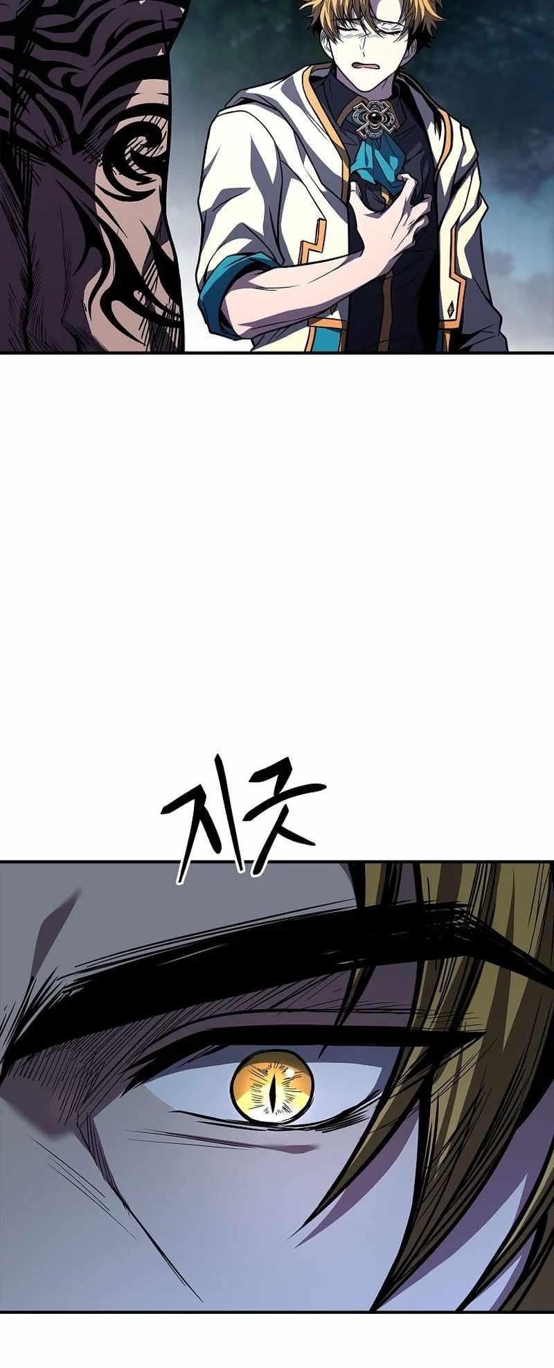 Talent-Swallowing Magician Chapter 75 - Page 58 in English