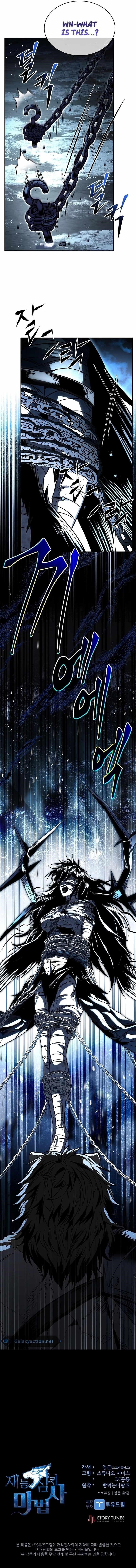 Talent-Swallowing Magician Chapter 86 - Page 13 in English