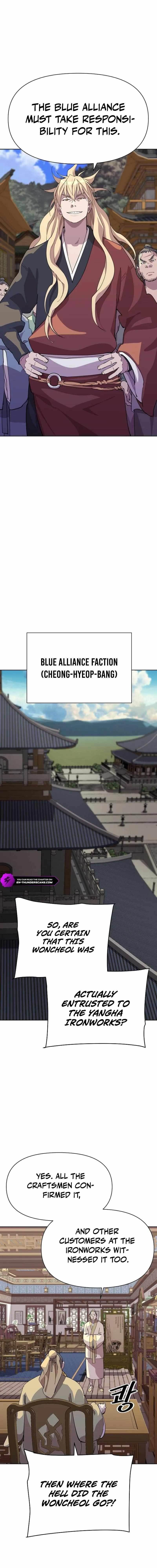 The Namgung Clan’s Great Sage Chapter 11 - Page 17 in English