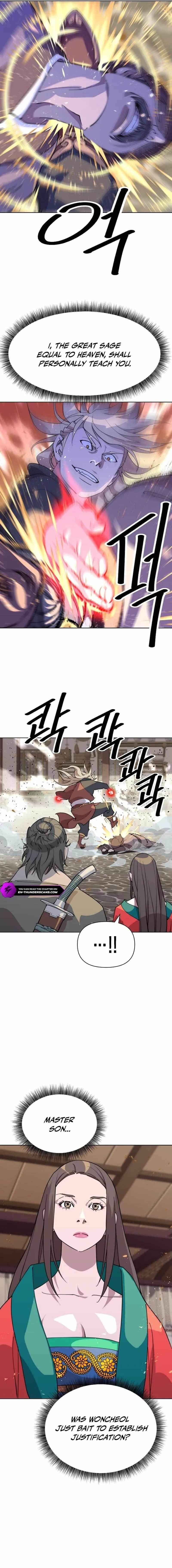 The Namgung Clan’s Great Sage Chapter 11 - Page 5 in English