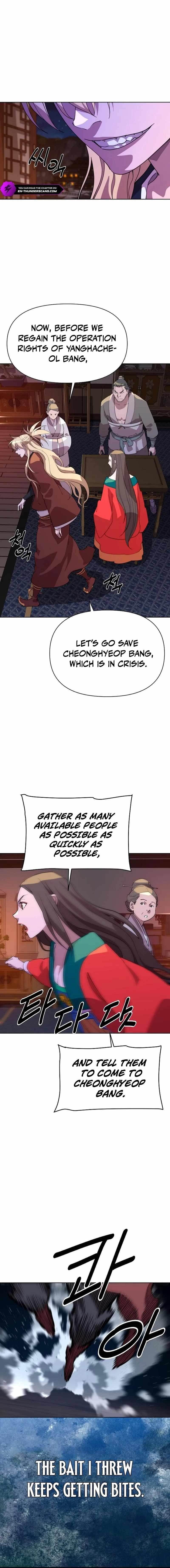 The Namgung Clan’s Great Sage Chapter 12 - Page 10 in English