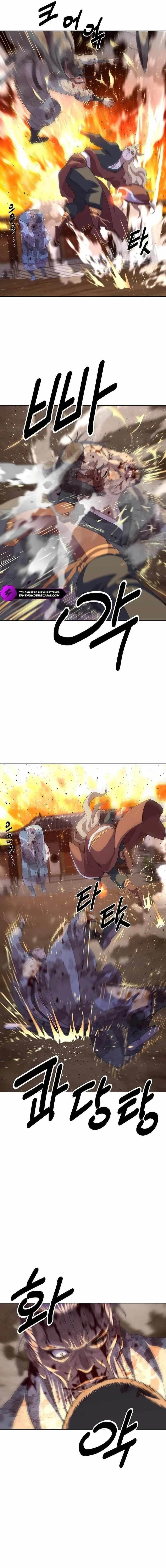 The Namgung Clan’s Great Sage Chapter 13 - Page 23 in English