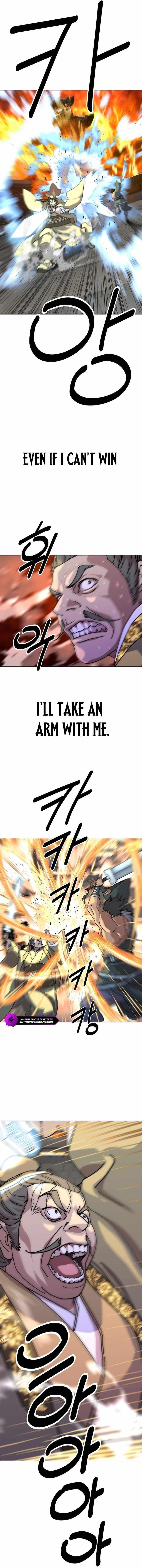The Namgung Clan’s Great Sage Chapter 14 - Page 8 in English