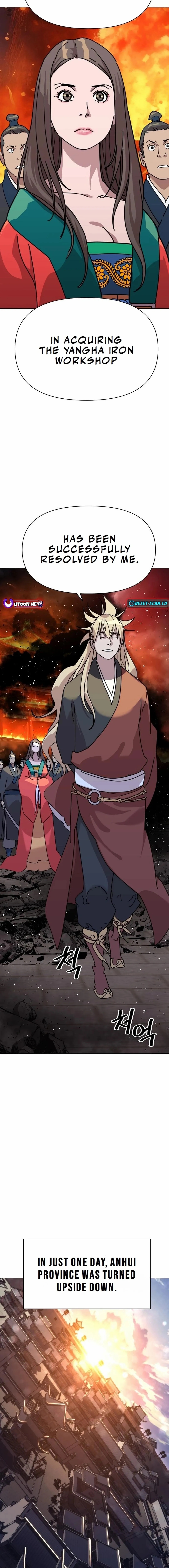 The Namgung Clan’s Great Sage Chapter 16 - Page 4 in English