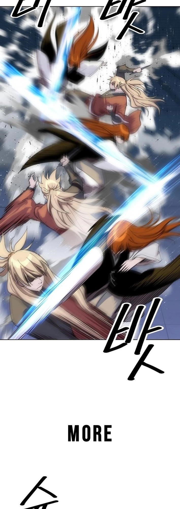 The Namgung Clan’s Great Sage Chapter 20 - Page 11 in English