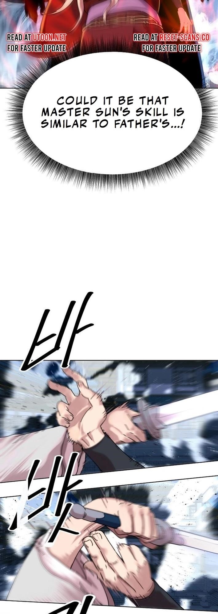 The Namgung Clan’s Great Sage Chapter 20 - Page 18 in English