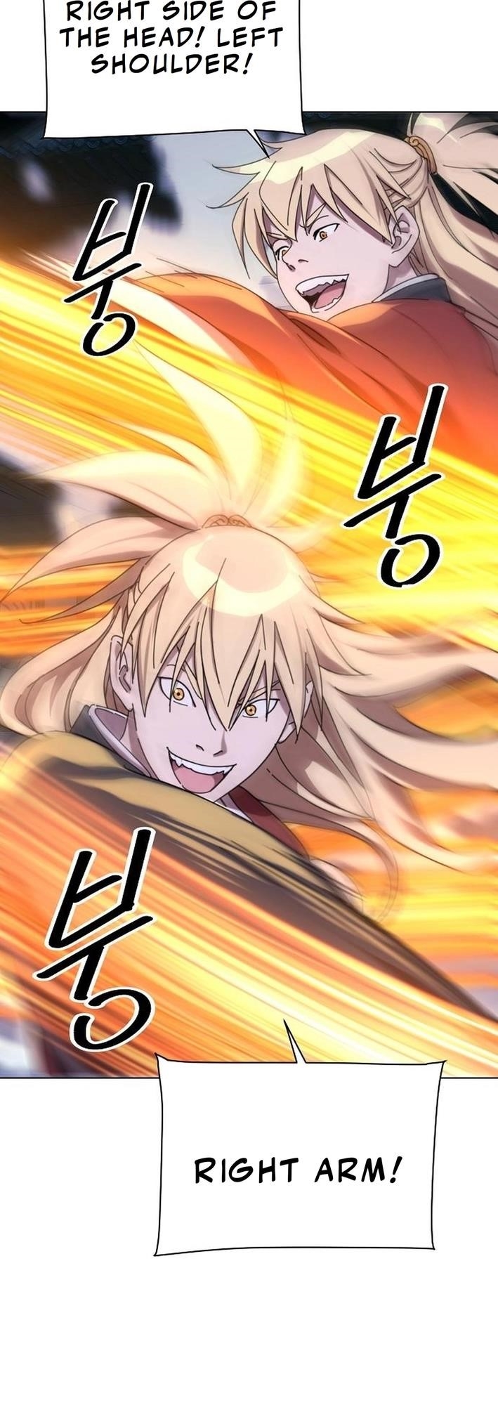 The Namgung Clan’s Great Sage Chapter 20 - Page 27 in English