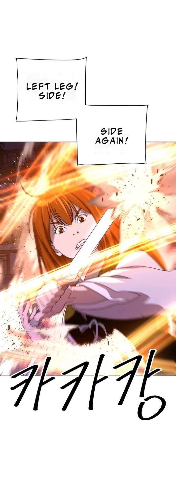 The Namgung Clan’s Great Sage Chapter 20 - Page 29 in English