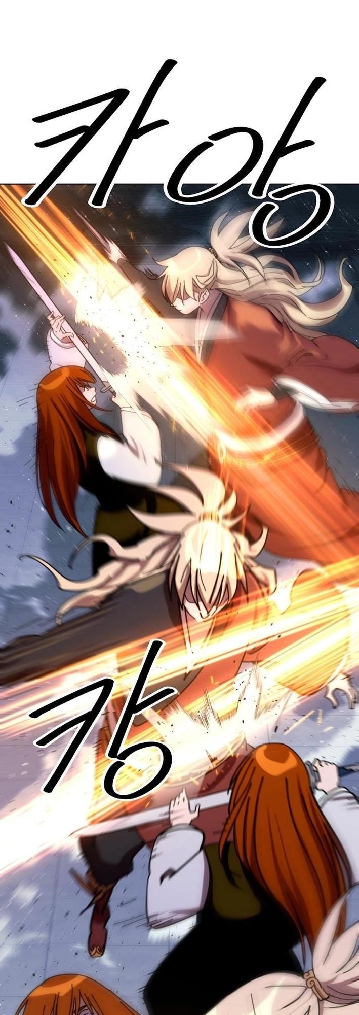 The Namgung Clan’s Great Sage Chapter 20 - Page 33 in English