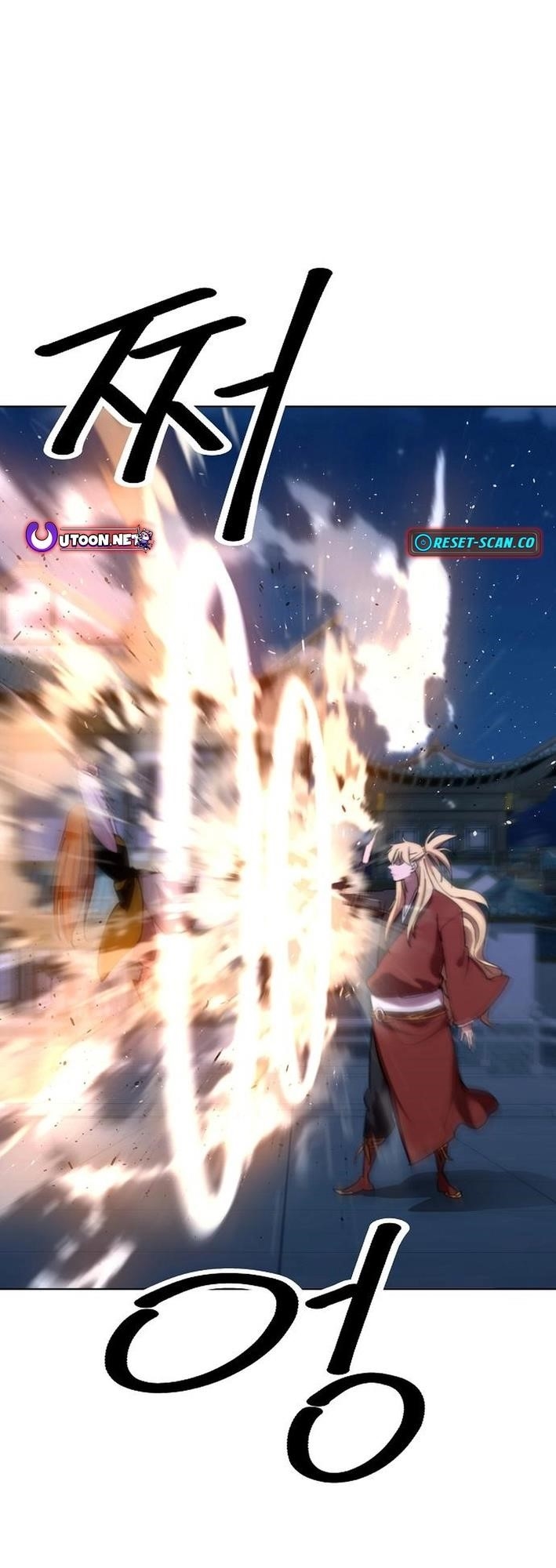 The Namgung Clan’s Great Sage Chapter 20 - Page 40 in English
