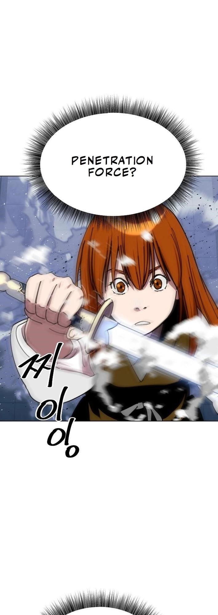 The Namgung Clan’s Great Sage Chapter 20 - Page 41 in English