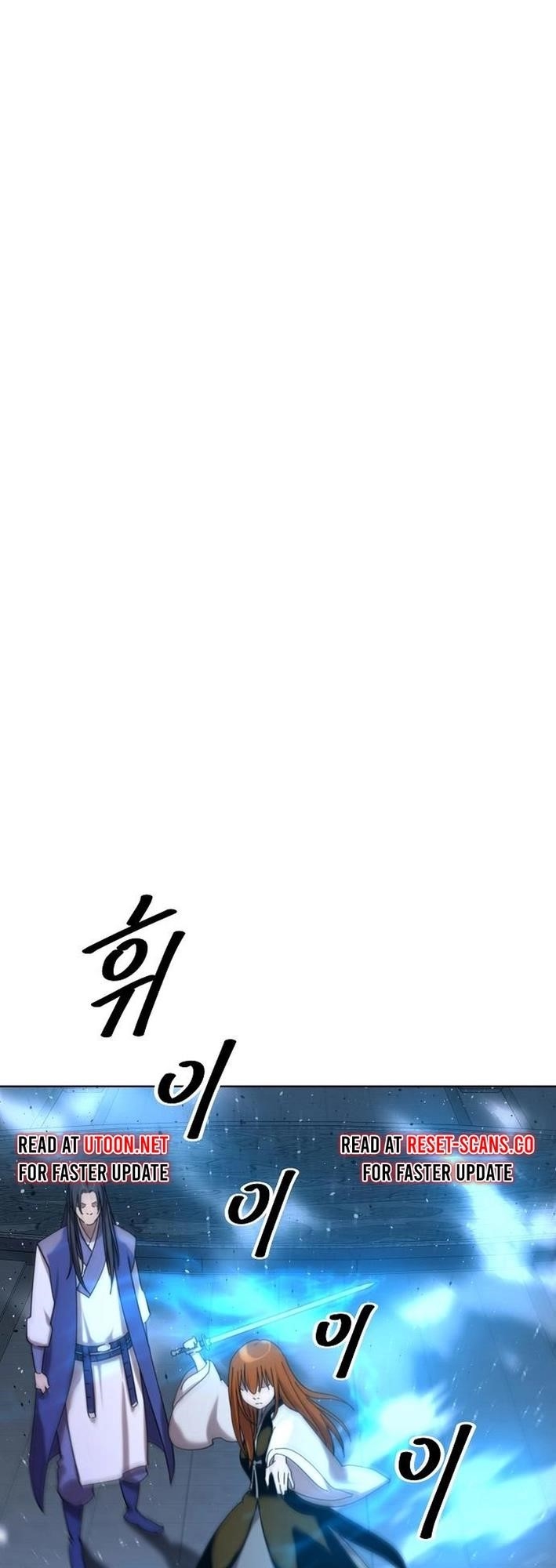 The Namgung Clan’s Great Sage Chapter 20 - Page 5 in English