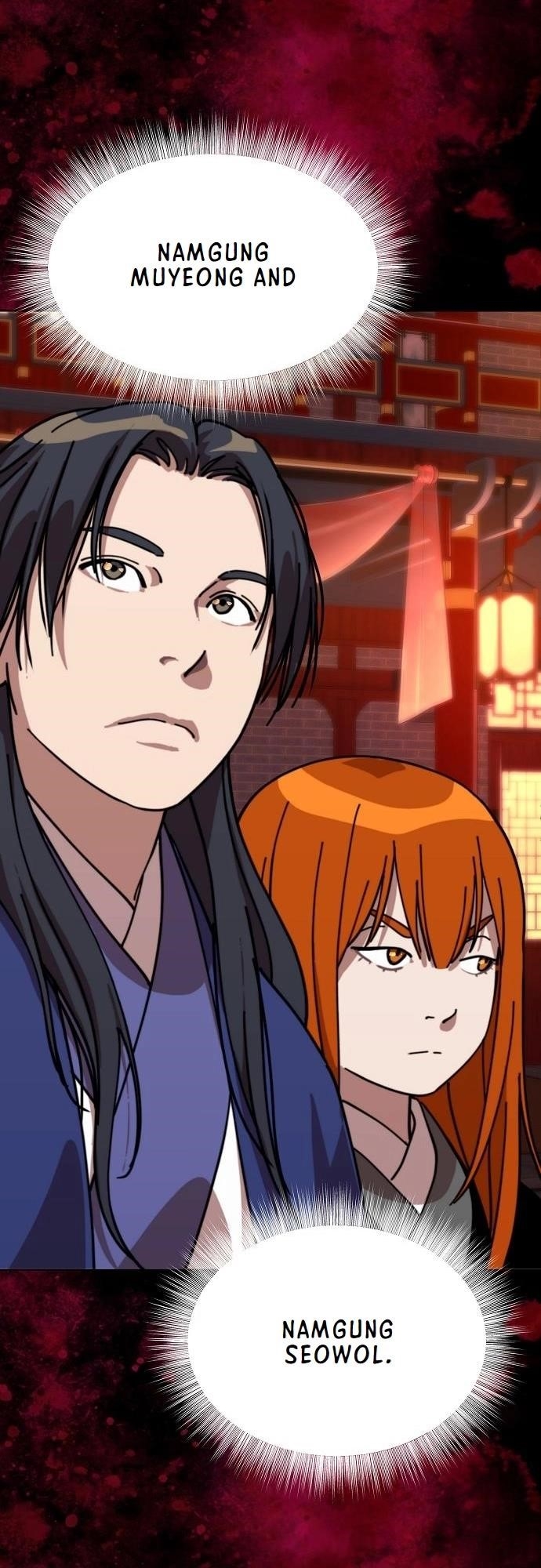 The Namgung Clan’s Great Sage Chapter 21 - Page 73 in English