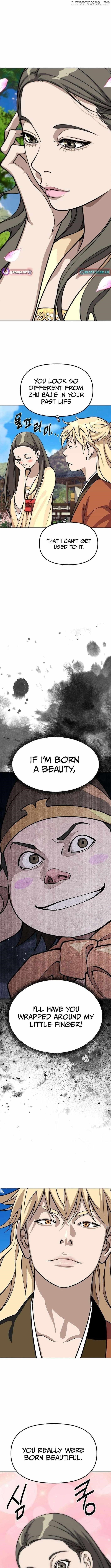 The Namgung Clan’s Great Sage Chapter 28 - Page 13 in English