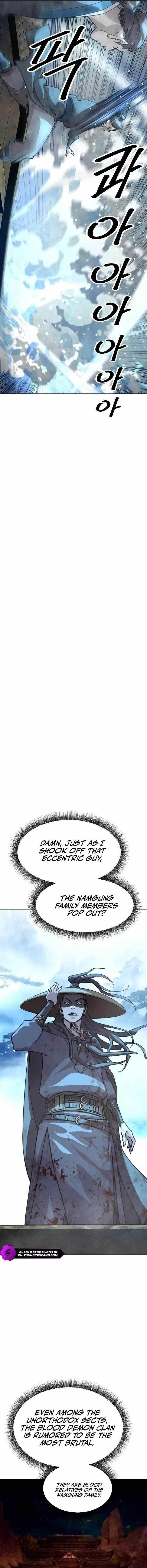 The Namgung Clan’s Great Sage Chapter 3 - Page 5 in English