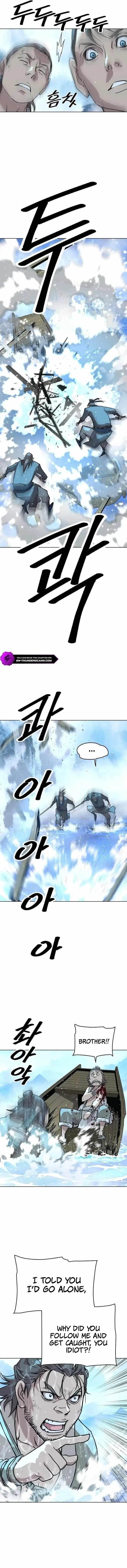 The Namgung Clan’s Great Sage Chapter 3 - Page 8 in English