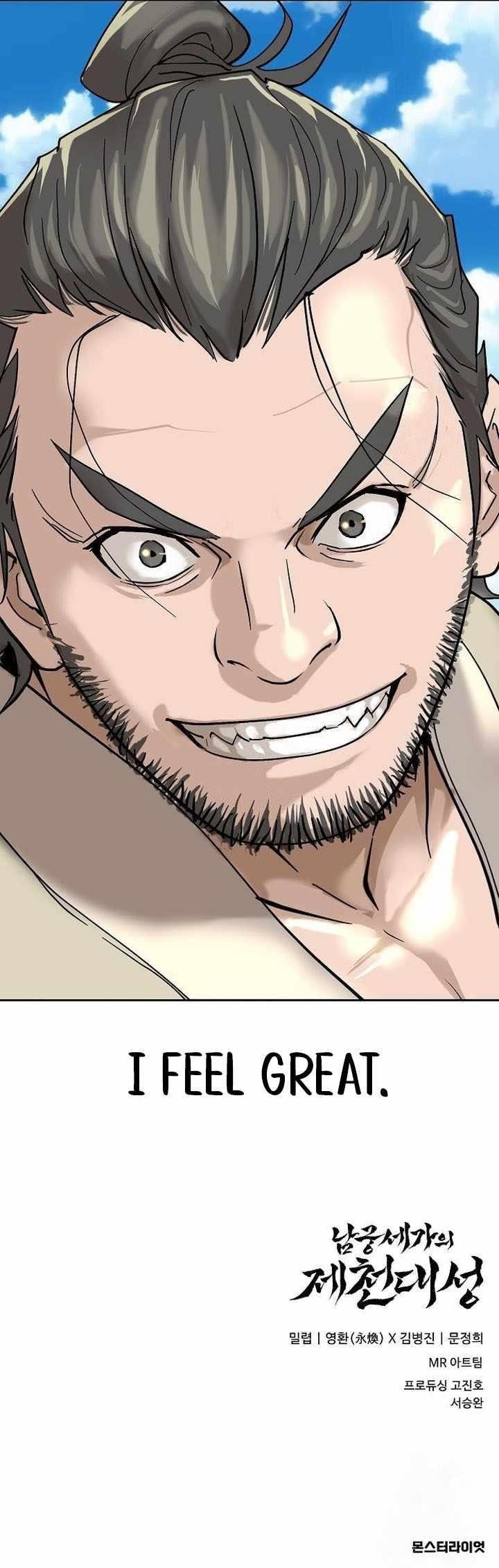 The Namgung Clan’s Great Sage Chapter 30 - Page 19 in English