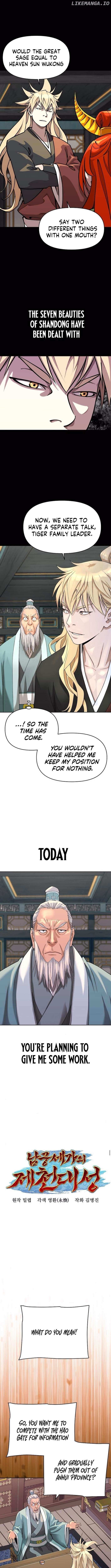 The Namgung Clan’s Great Sage Chapter 32 - Page 5 in English