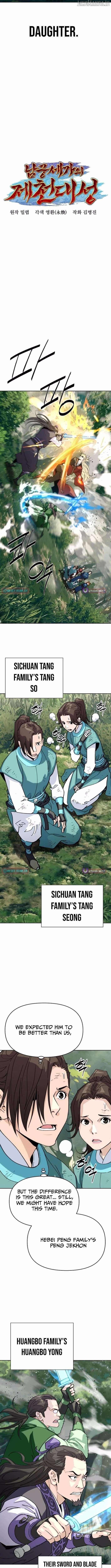 The Namgung Clan’s Great Sage Chapter 36 - Page 5 in English