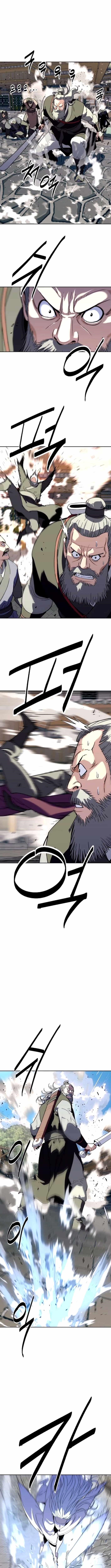 The Namgung Clan’s Great Sage Chapter 41 - Page 10 in English
