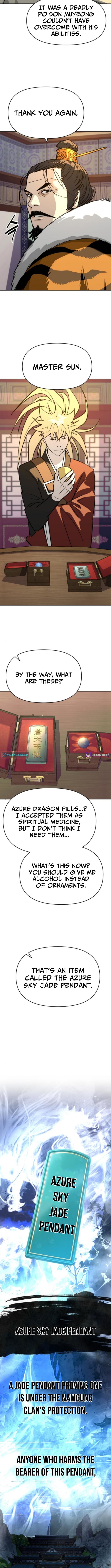 The Namgung Clan’s Great Sage Chapter 51 - Page 12 in English