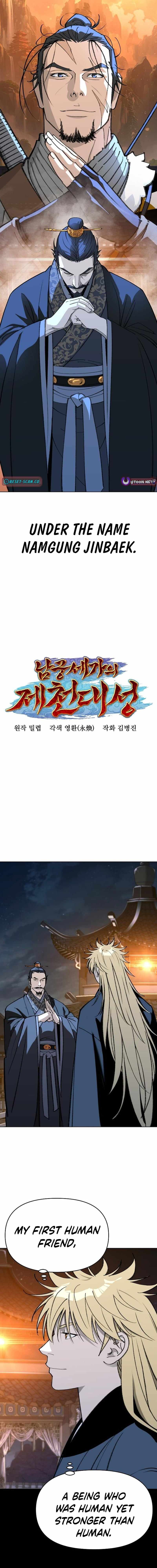 The Namgung Clan’s Great Sage Chapter 55 - Page 10 in English