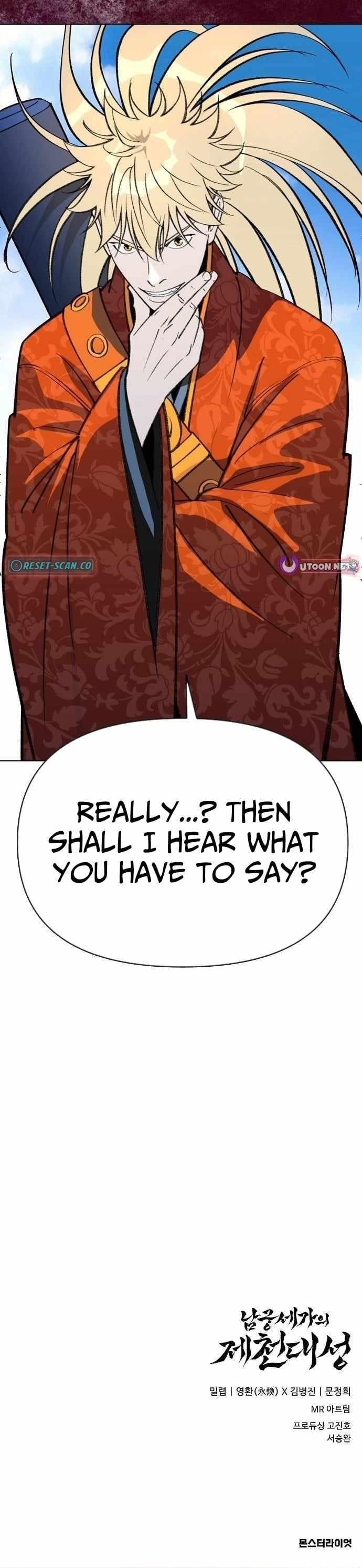 The Namgung Clan’s Great Sage Chapter 56 - Page 13 in English