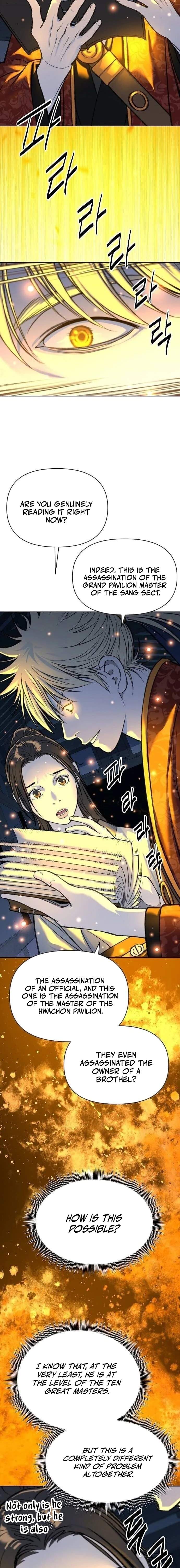 The Namgung Clan’s Great Sage Chapter 57 - Page 13 in English