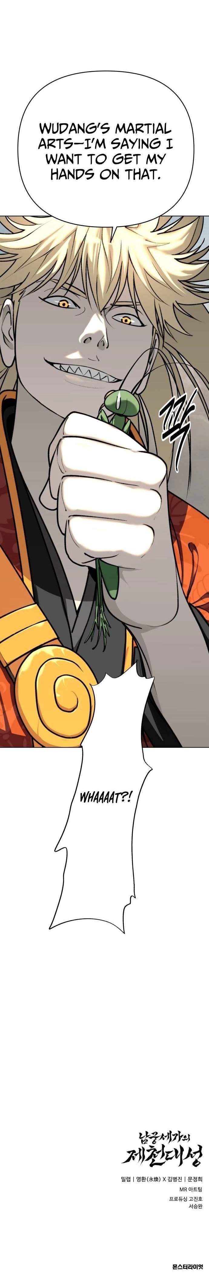 The Namgung Clan’s Great Sage Chapter 59 - Page 28 in English