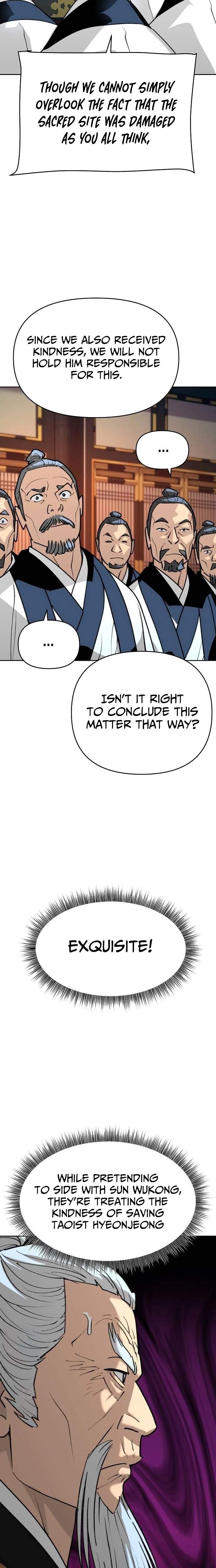 The Namgung Clan’s Great Sage Chapter 60 - Page 25 in English