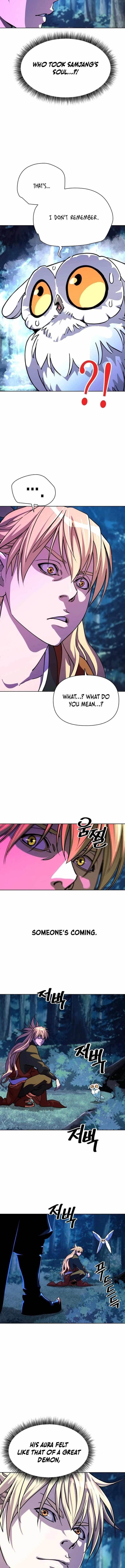 The Namgung Clan’s Great Sage Chapter 8 - Page 13 in English